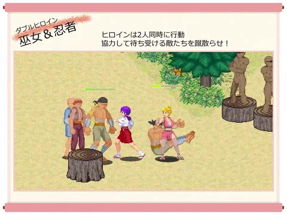 单细胞的巫女康娜 忍者村的危机插画